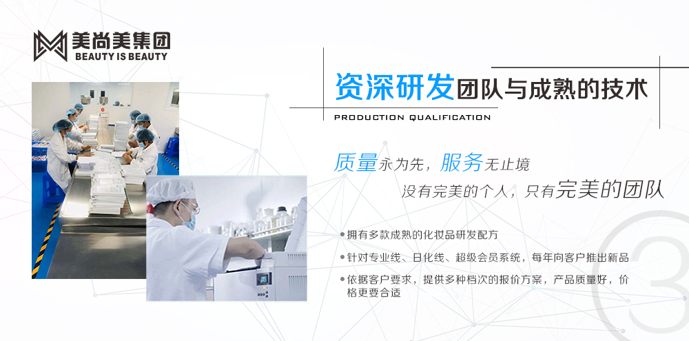 资深团队